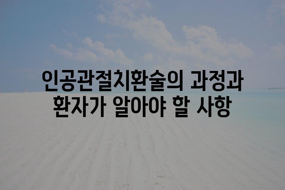 샘플 (83)