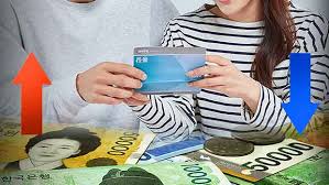 청년 전세보증금 이자지원-지원금입금