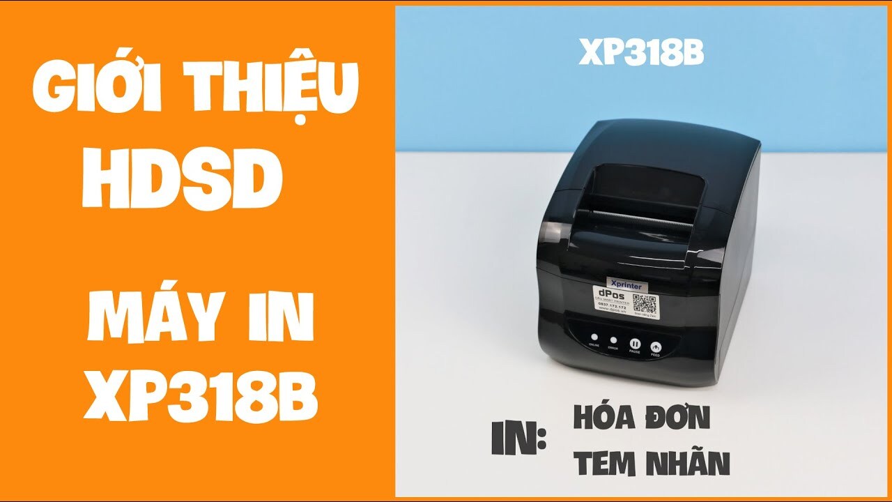 HDSD가 포함된 유튜브 캡처