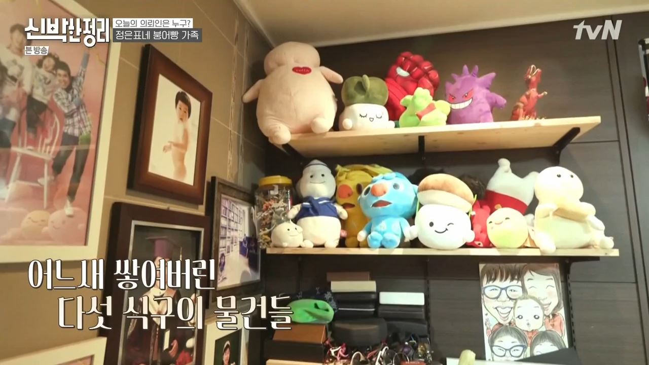 정은표 23상자 정지웅 책 1500권