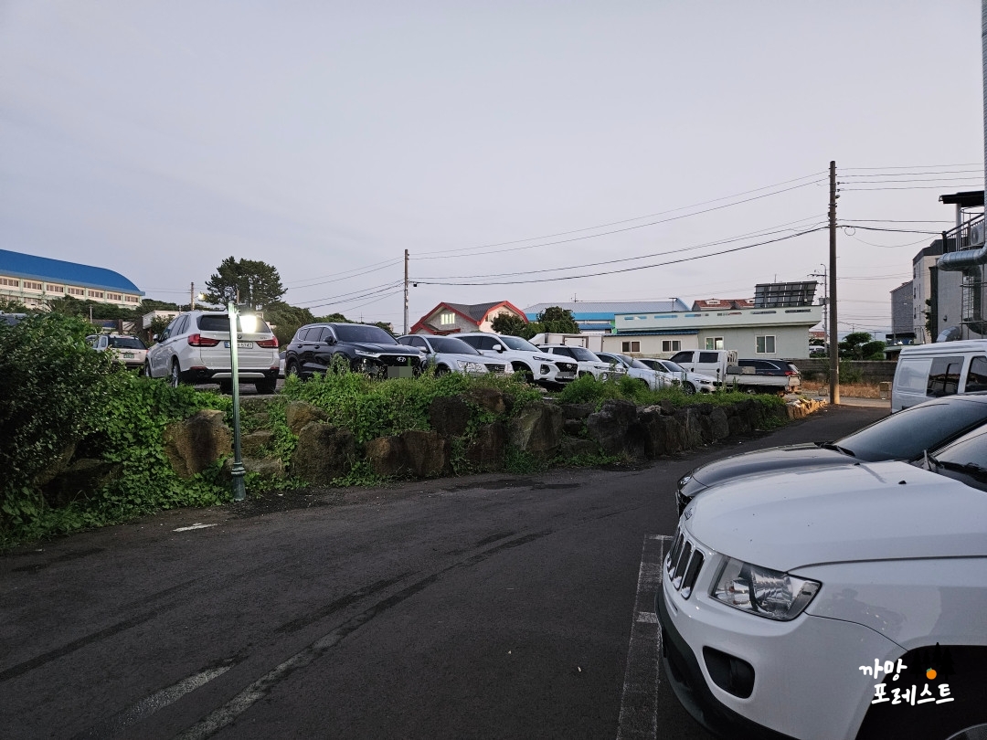 곱들락 함덕 주차장