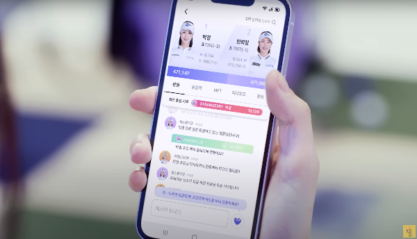 버디스쿼드 실행 화면