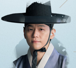 알트태그-남연준 역의 이학주