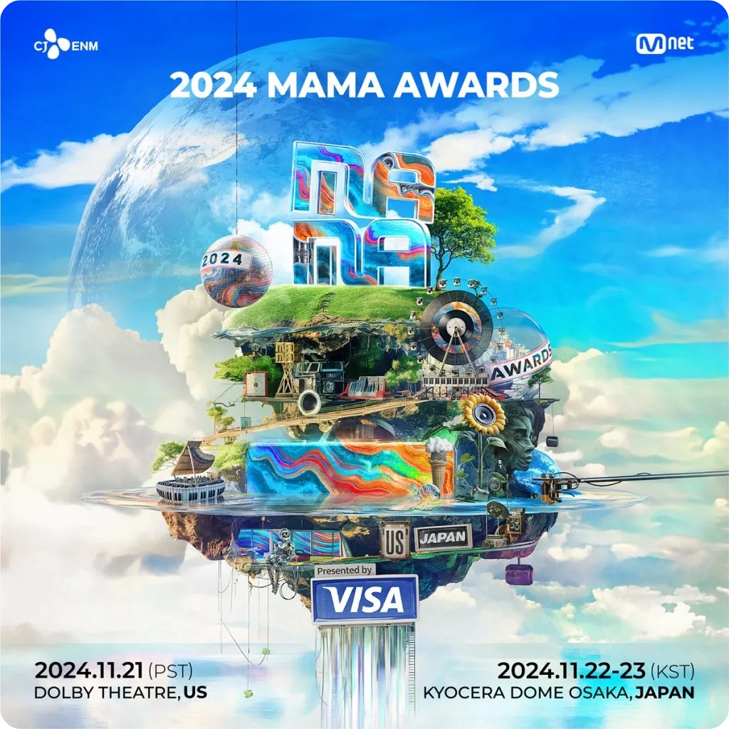 Mnet 2024 MAMA AWARDS(마마어워즈 소개 일정 방송 중계 시간 수상자 시상자 라인업 명단