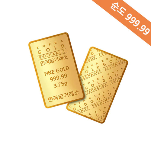 순도999.99-골드바