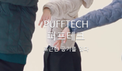 유니클로 감사제