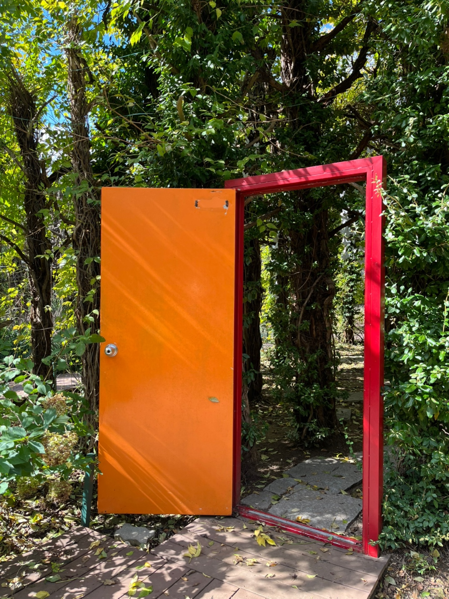 세종 베어트리파크