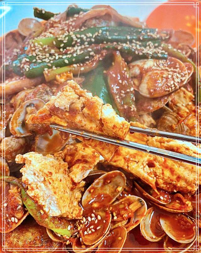 6시 내고향 대전 중구 목동 바지락 두부 두루치기 맛집