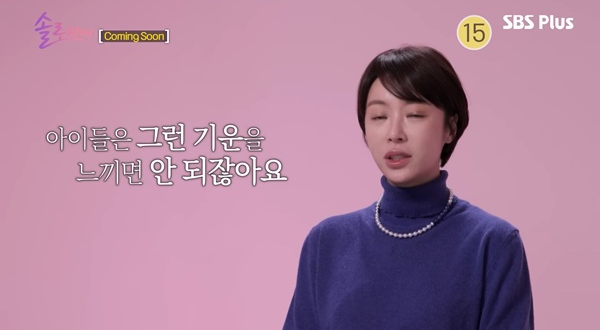 황정음 이영돈 이혼 이유와 현재 근황 &ndash; 솔직한 심경 고백