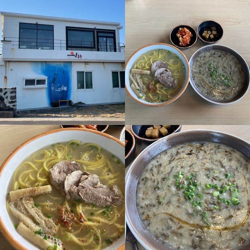갯동산바당국수-돗죽-고기국수-제주-평대리맛집-간판-입구-썸네일