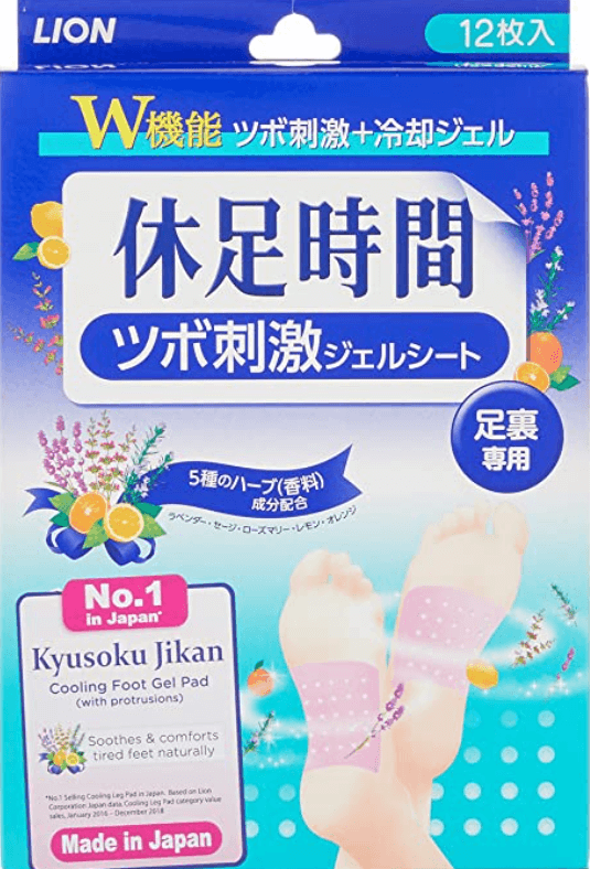 일본에서 사면 좋은 기념품