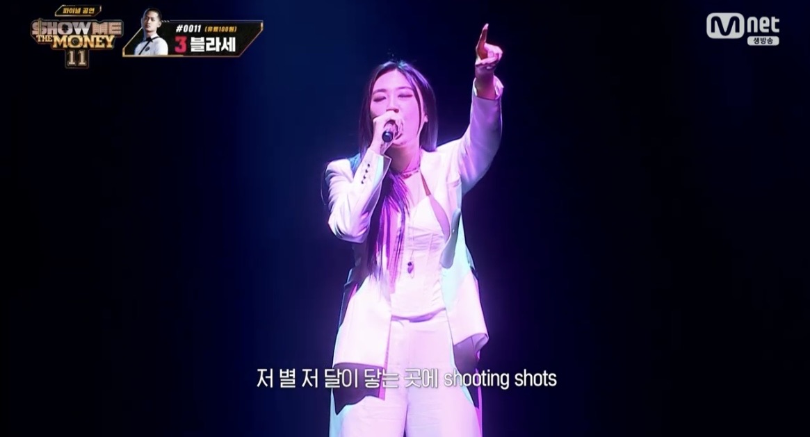 쇼미더머니11 우승 이영지