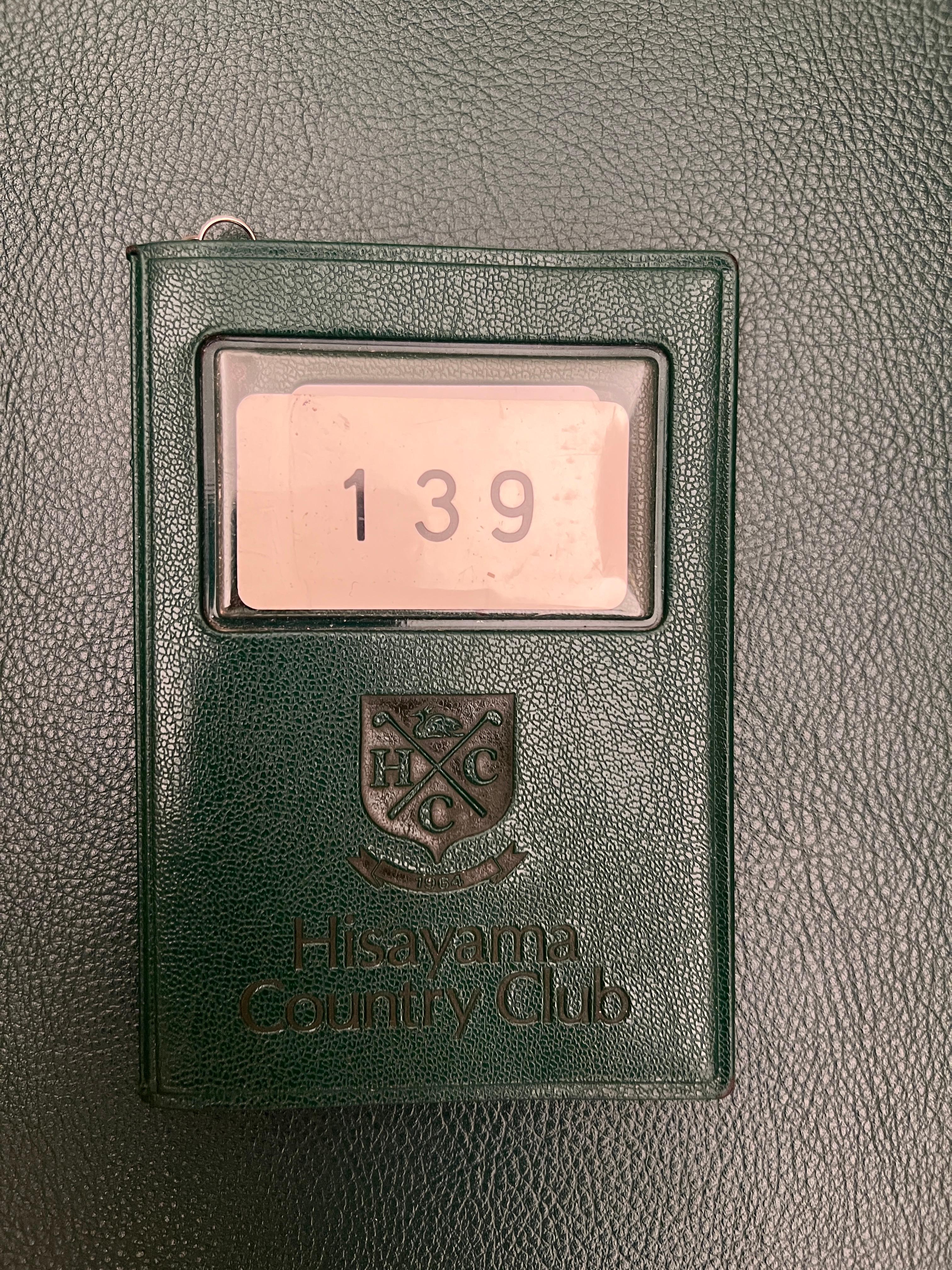 이사야마cc에서 체크인하고 받은 카드키