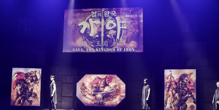 2026 김해 가야테마파크 눈썰매장 총정리! 스노우썰핑 할인 예약 및 셔틀버스 이용 꿀팁