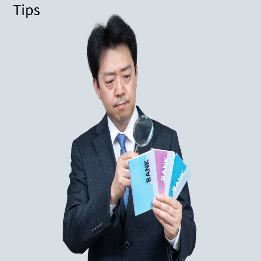 파킹통장 금리비교