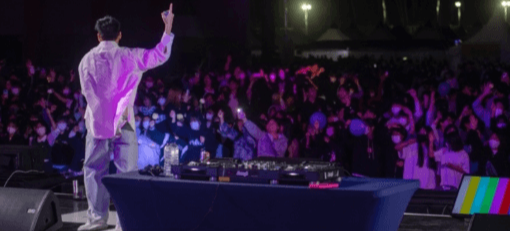 세대공감 콘서트 모습1