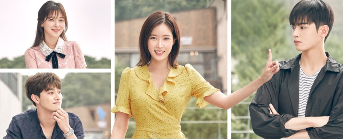 드라마 내 아이디는 강남 미인 조우리 곽동연 임수향 차은우 사진
