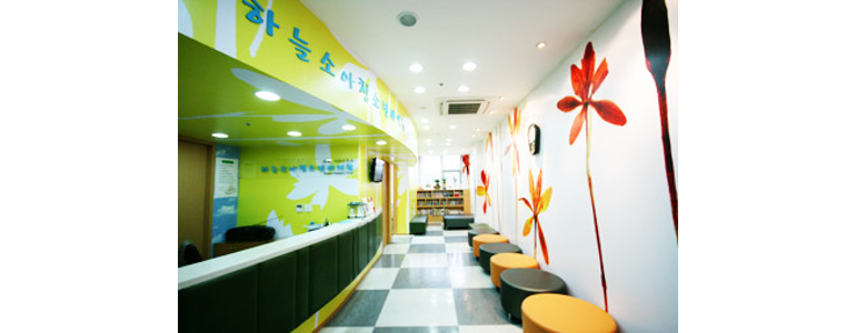 고양 일산동구 소아과