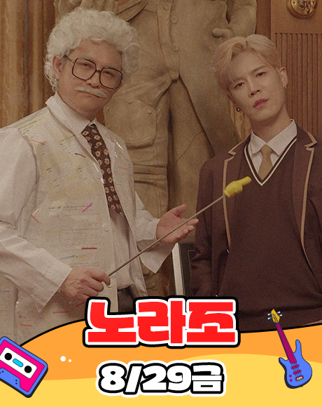 2025 송도맥주축제 완전정복! 여름밤&amp;#44; 시원하게 즐길 준비됐나요?🍺