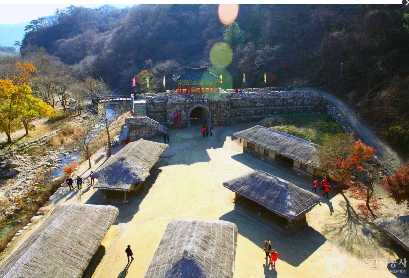 문경세재