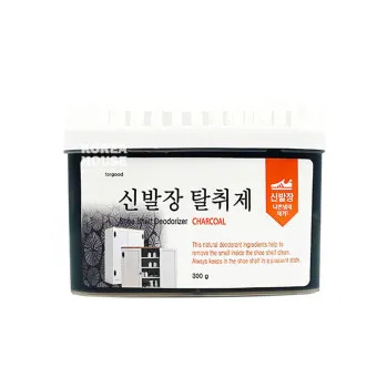 현관 신발장 탈취 숯과 제습제 배치로 습기관리_47