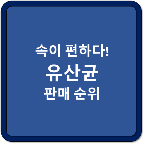 썸네일 이미지