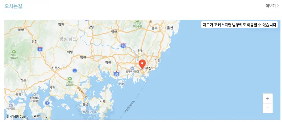 2025년 부산 수제맥주축제 일정