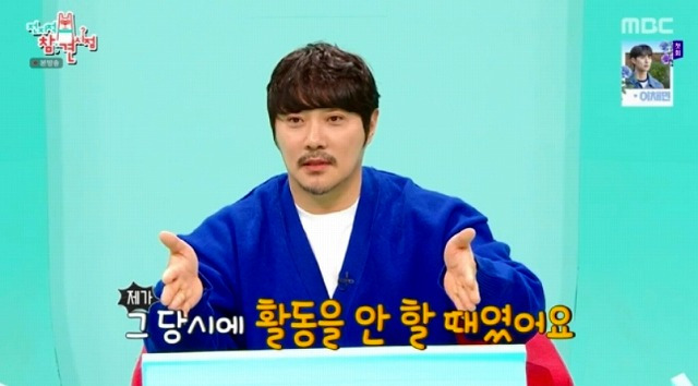 KCM 딸