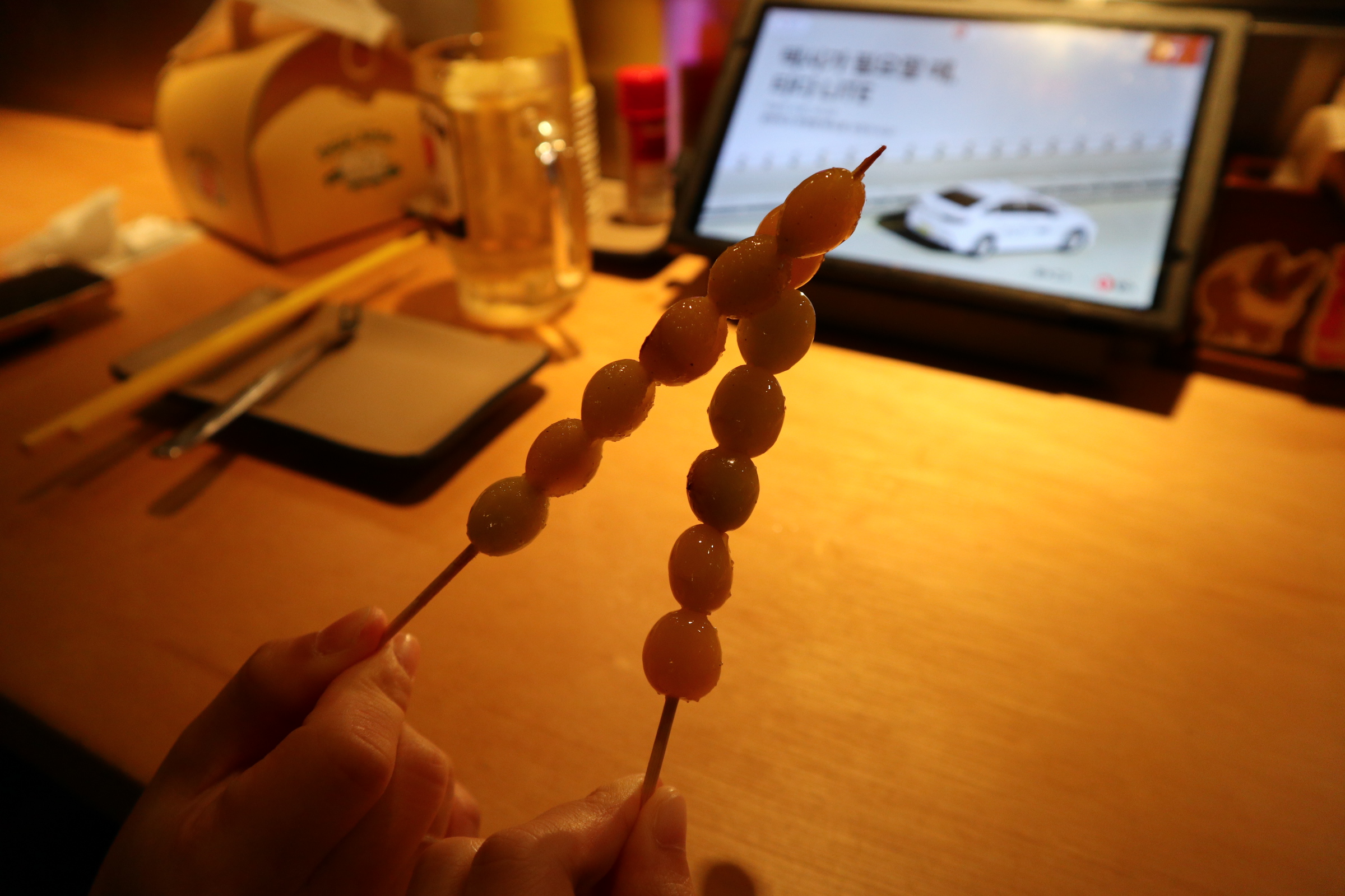 은행 구이