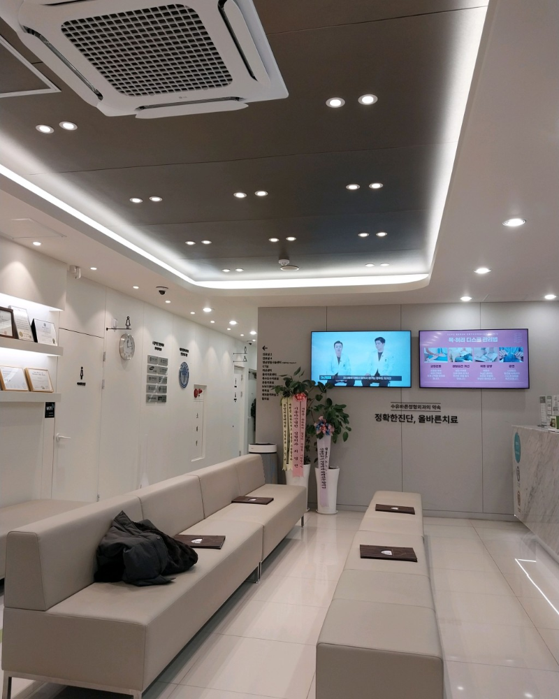 도봉구 창3동 정형외과 전문의 유명하고 잘하는 곳 추천 TOP 5