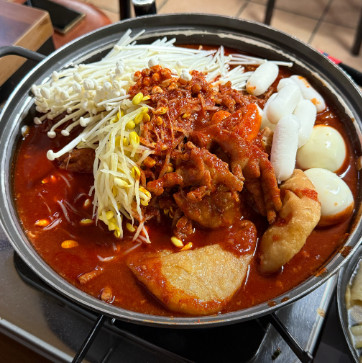 핸썸가이즈 신당동 떡볶이&닭발 맛집
