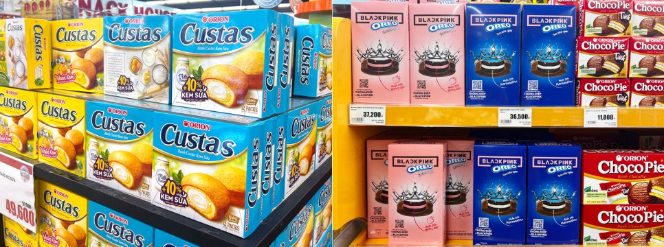 베트남 나트랑 쇼핑리스트 : 기념품 선물 총정리