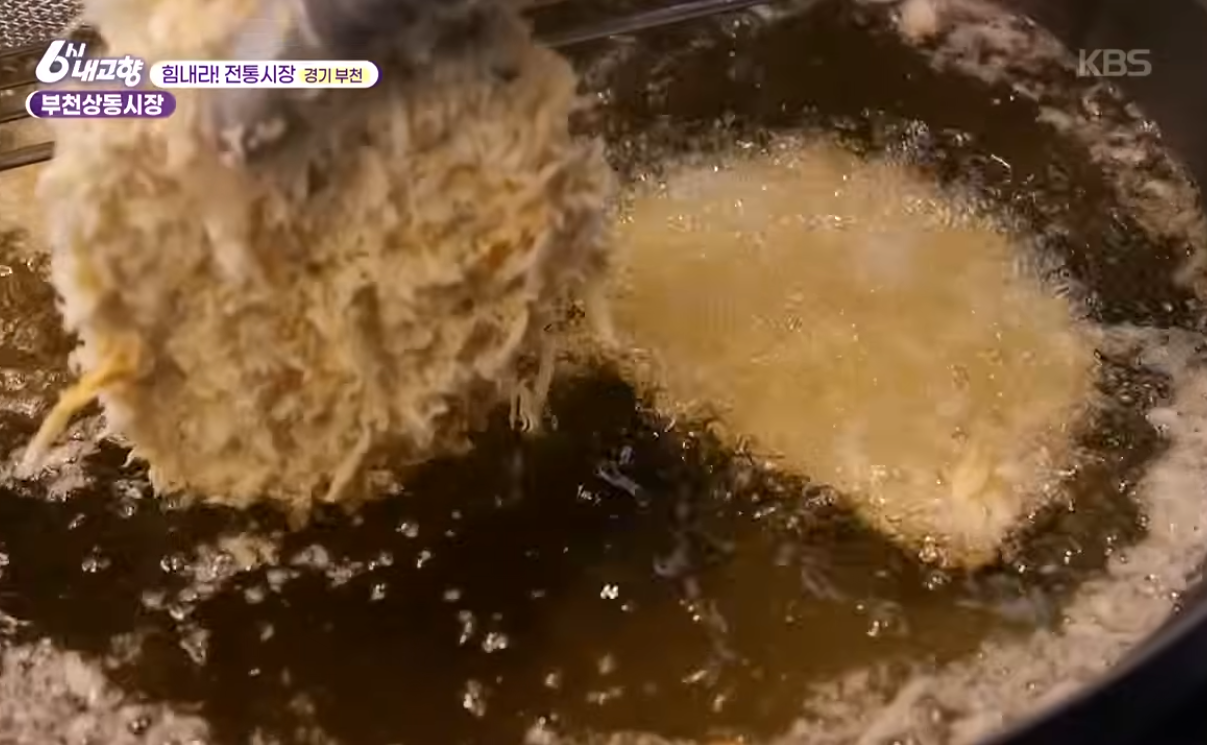 6시 내고향 부천상동시장 돈까스