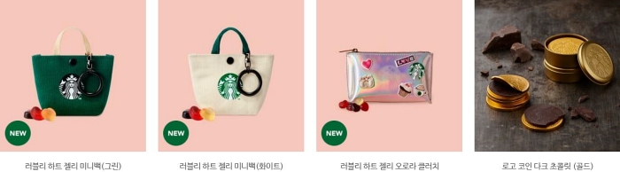 스타벅스 샌드위치 메뉴 칼로리 및 가격