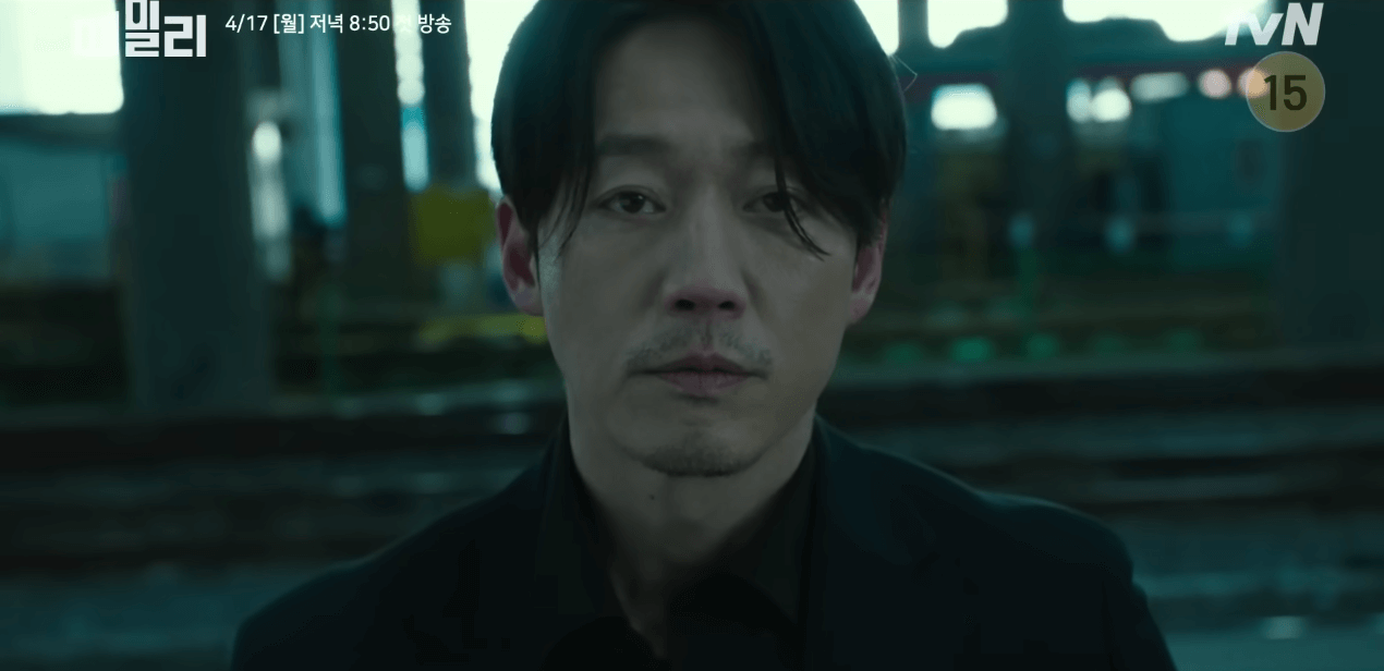 드라마 패밀리 몇부작