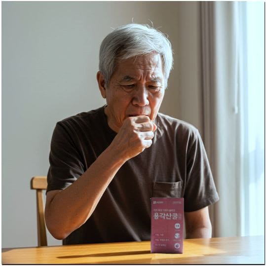 용각산쿨 효능 성분 복용법 및 주의사항, 목 건강 관리의 필수템