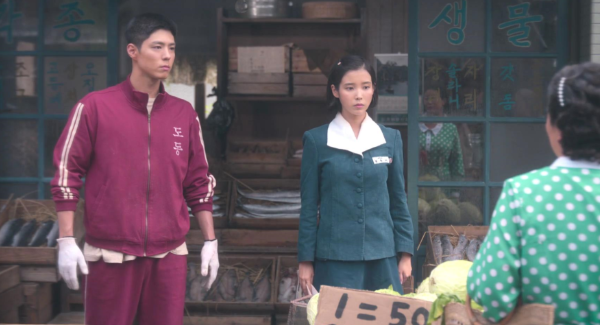 <폭싹 속았수다> 1~2회 명대사 모음 – “요망진 첫사랑”