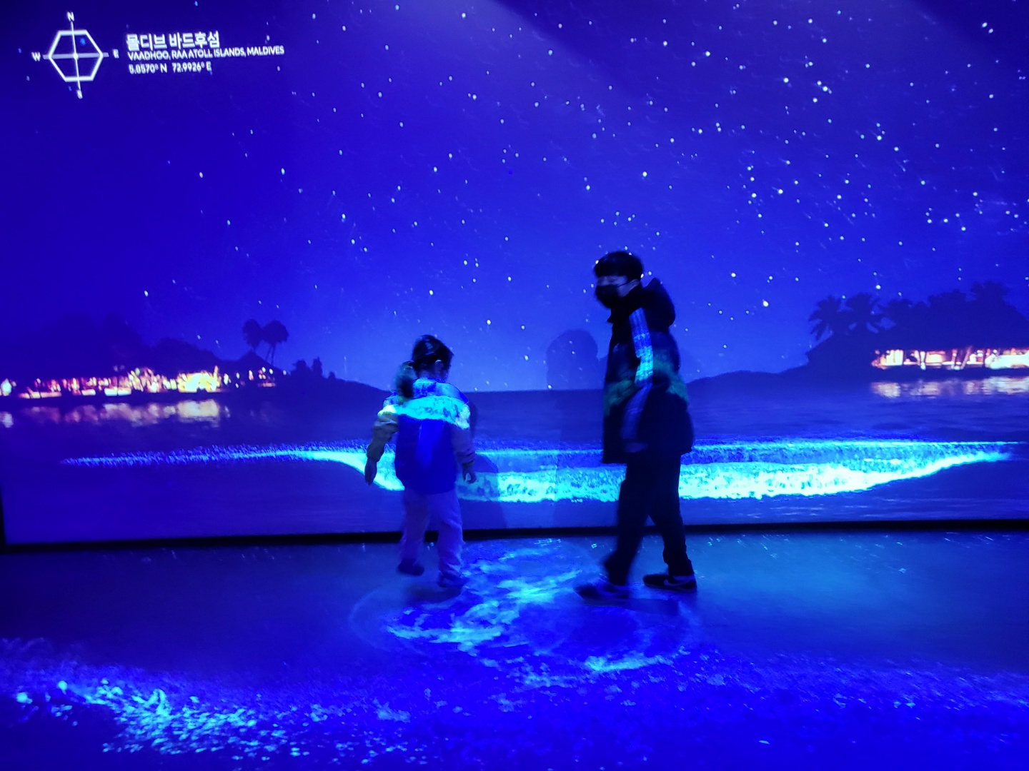 부산 아쿠아리움