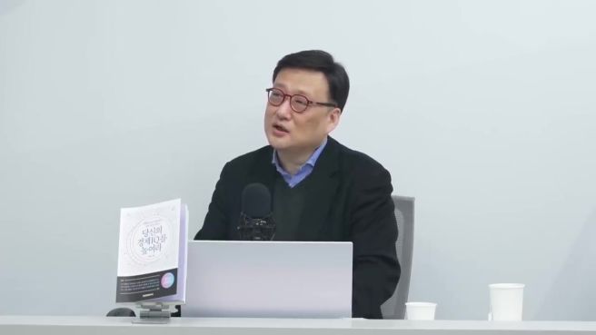 한순구 교수 프로필