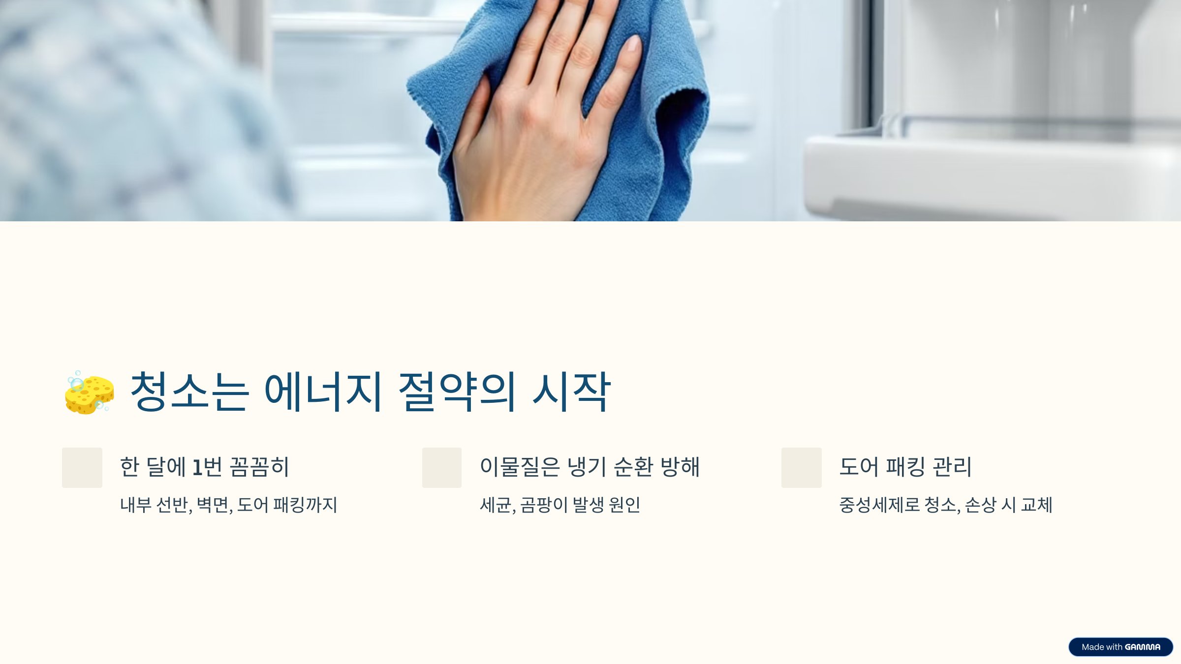 절약 사진