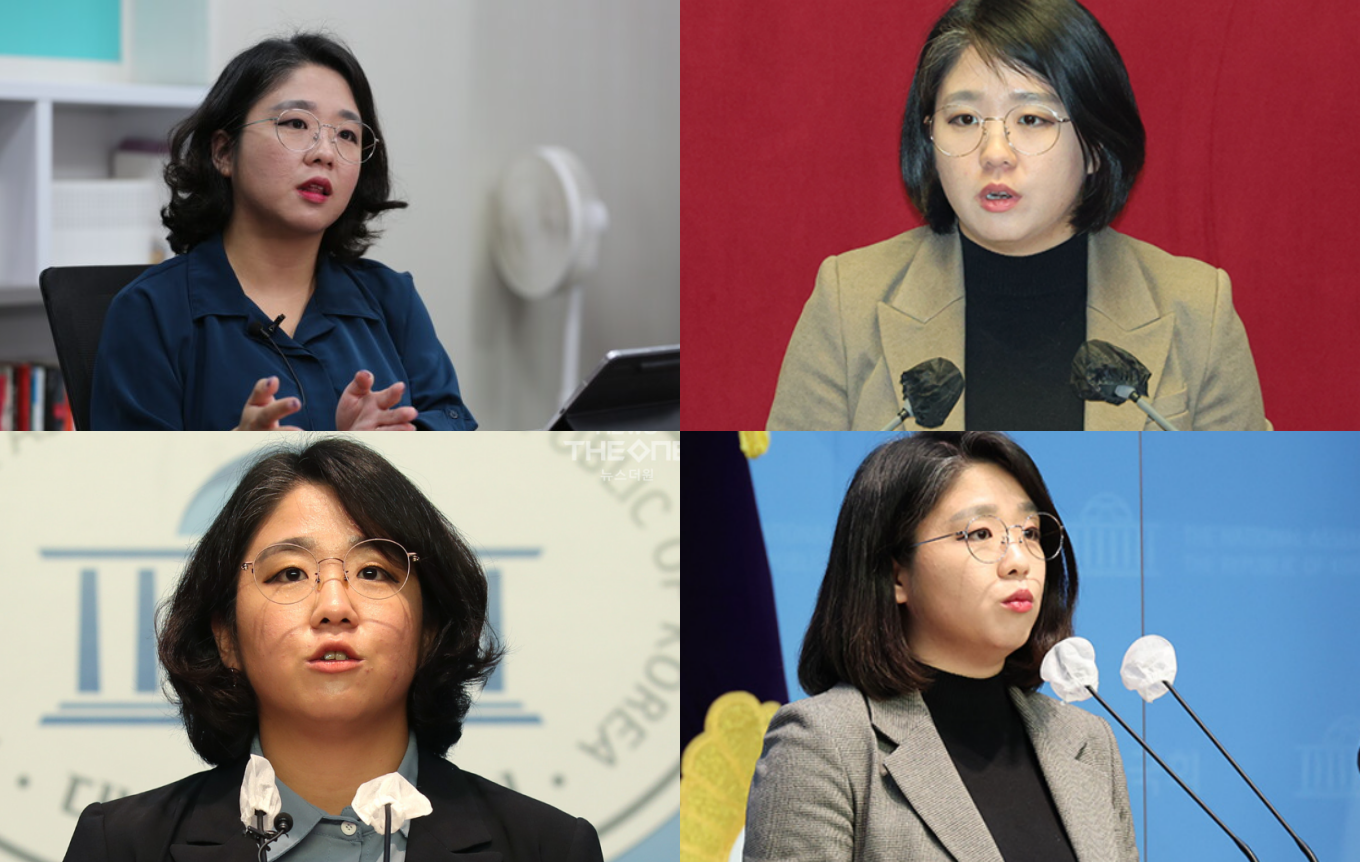 용혜인 국회의원