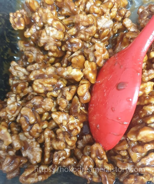 호코네-호두누가