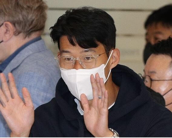 손흥민