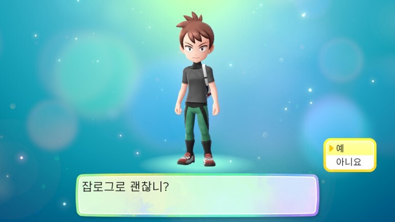 레츠고 피카츄/이브이