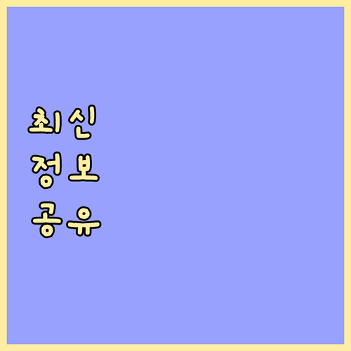 재활용부터 음식물까지 남창동 쓰레기 ..