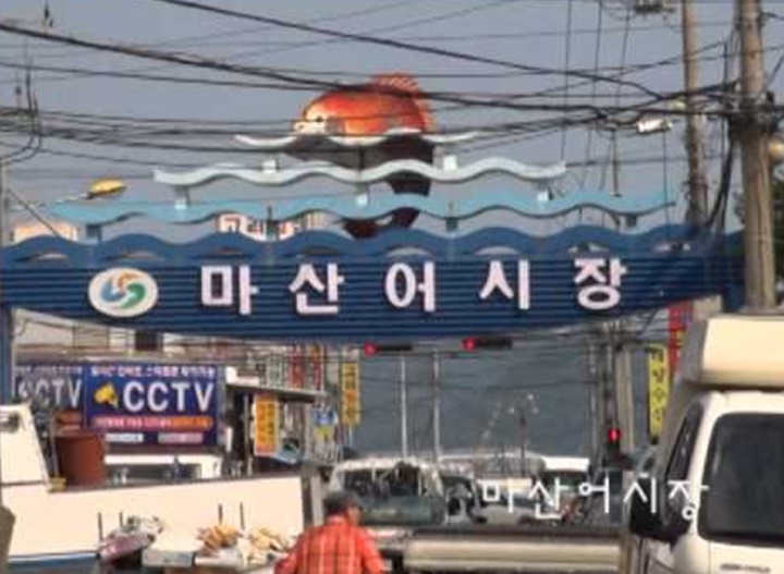 창원-가볼만한곳-사진