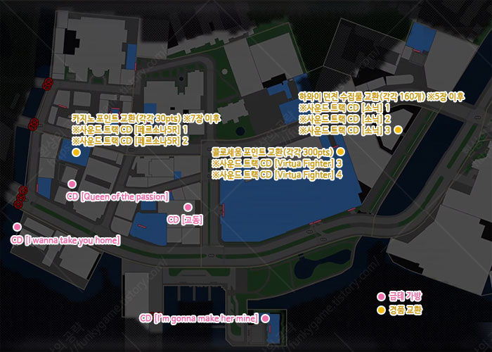 MUSIC 서부 이미지