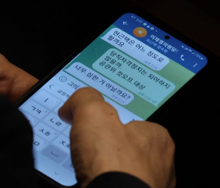 현근택 프로필 나이 고향 학력 경력 지역구 &amp;#124; 현근택 성희롱 발언 공천 컷오프 위기