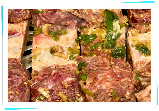 전현무계획2 영등포 양념소갈비 메뉴