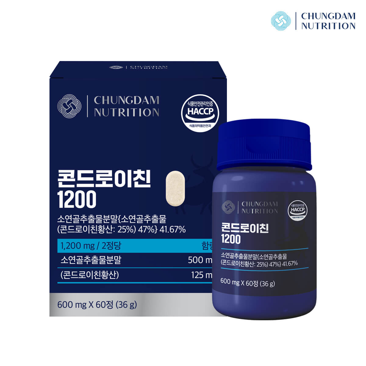 콘드로이친1200 철갑상어 가격 효능 부작용 복용법
